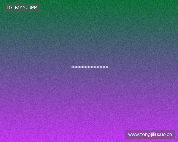 全方位竞技足球赛事直播平台让你随时随地尽享激烈对决