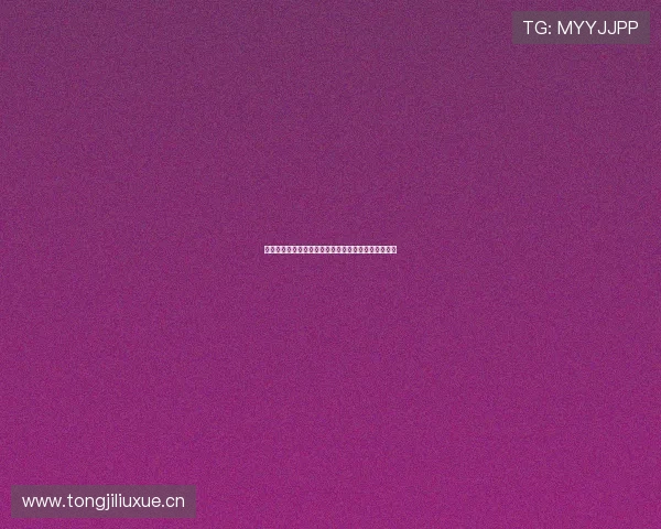 苹果手机观看篮球直播的最佳软件推荐与使用技巧解析 苹果手机观看篮球直播的最佳软件推荐与使用技巧解析