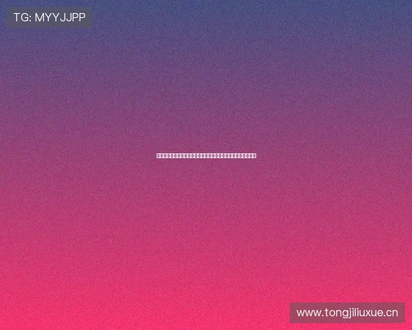 鲸鱼体育直播电视版下载畅享高清赛事直播随时随地观看体育盛宴 鲸鱼体育直播电视版下载畅享高清赛事直播随时随地观看体育盛宴